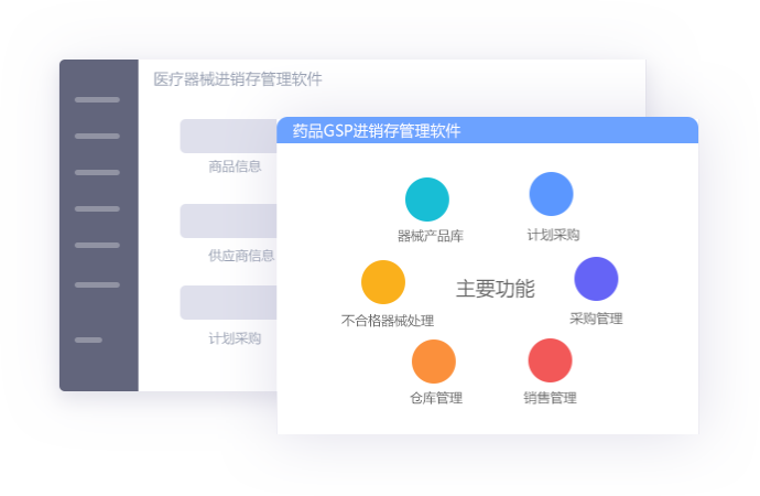 1533026390144050250.png jxgl.png